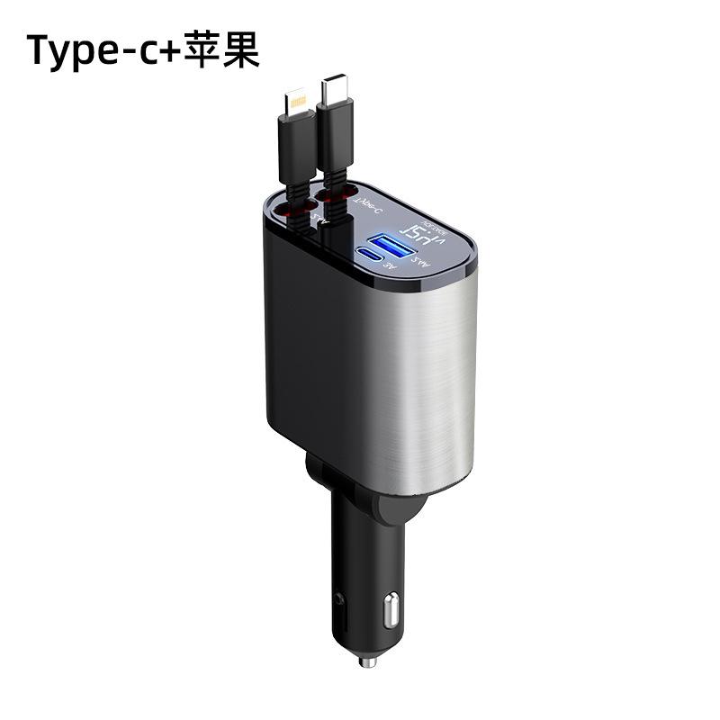 4-in-1-retractable-charger-249498.jpg